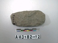 藏品(小型舌刃打製石斧)的圖片